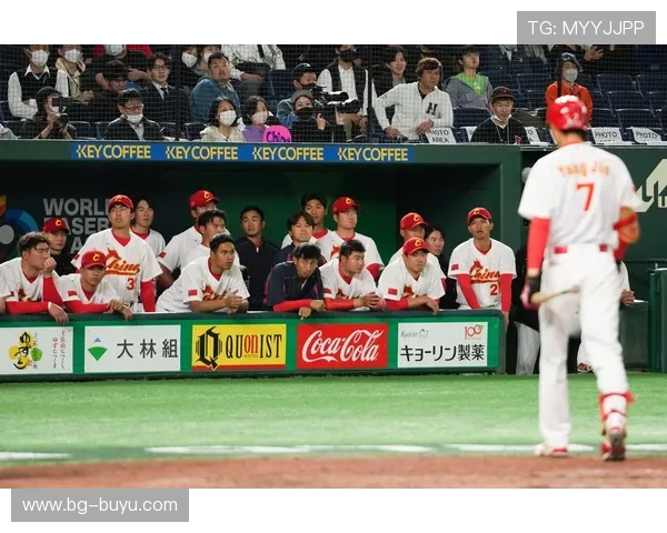 WBC世界棒球经典赛精彩对决全程高清直播